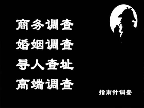 嘉黎侦探可以帮助解决怀疑有婚外情的问题吗